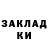 Метадон мёд Vladislav KoshelkoFF