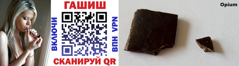 ГАШ Изолятор  Богучар 