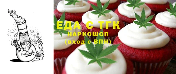 a pvp Богородицк