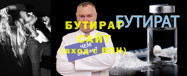 a pvp Богородицк