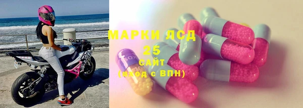 a pvp Богородицк