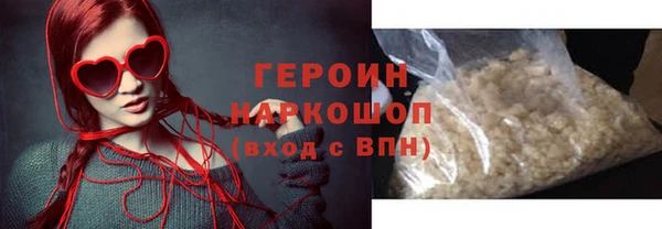 a pvp Богородицк