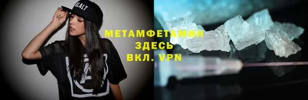 PSILOCYBIN Богданович