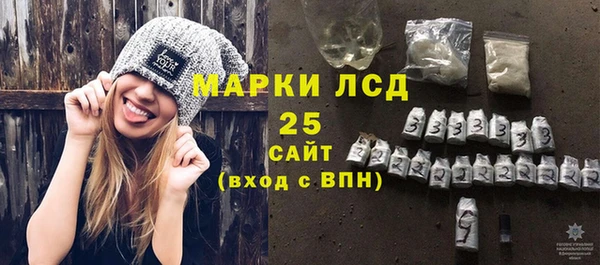 мяу мяу мука Беломорск