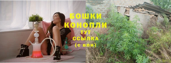MDMA Premium VHQ Белоозёрский