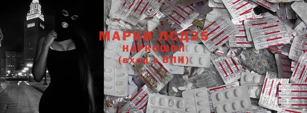 мефедрон мука Богородск
