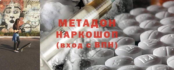 a pvp Богородицк