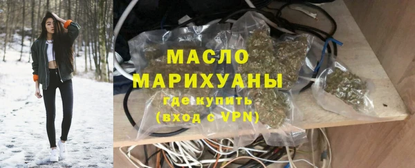 PSILOCYBIN Богданович
