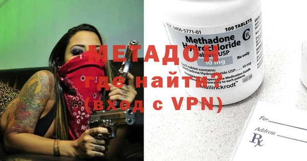 марихуана Белокуриха