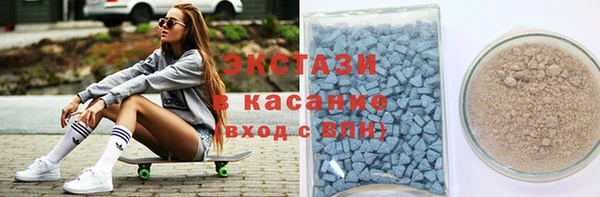 дмт Иноземцево