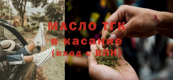 мяу мяу мука Беломорск