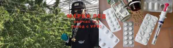 a pvp Богородицк
