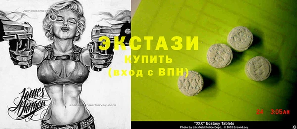 мяу мяу мука Беломорск