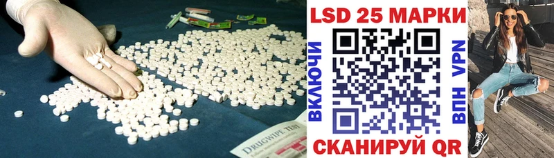 МЕГА ТОР  darknet как зайти  LSD-25 экстази кислота  Богучар 